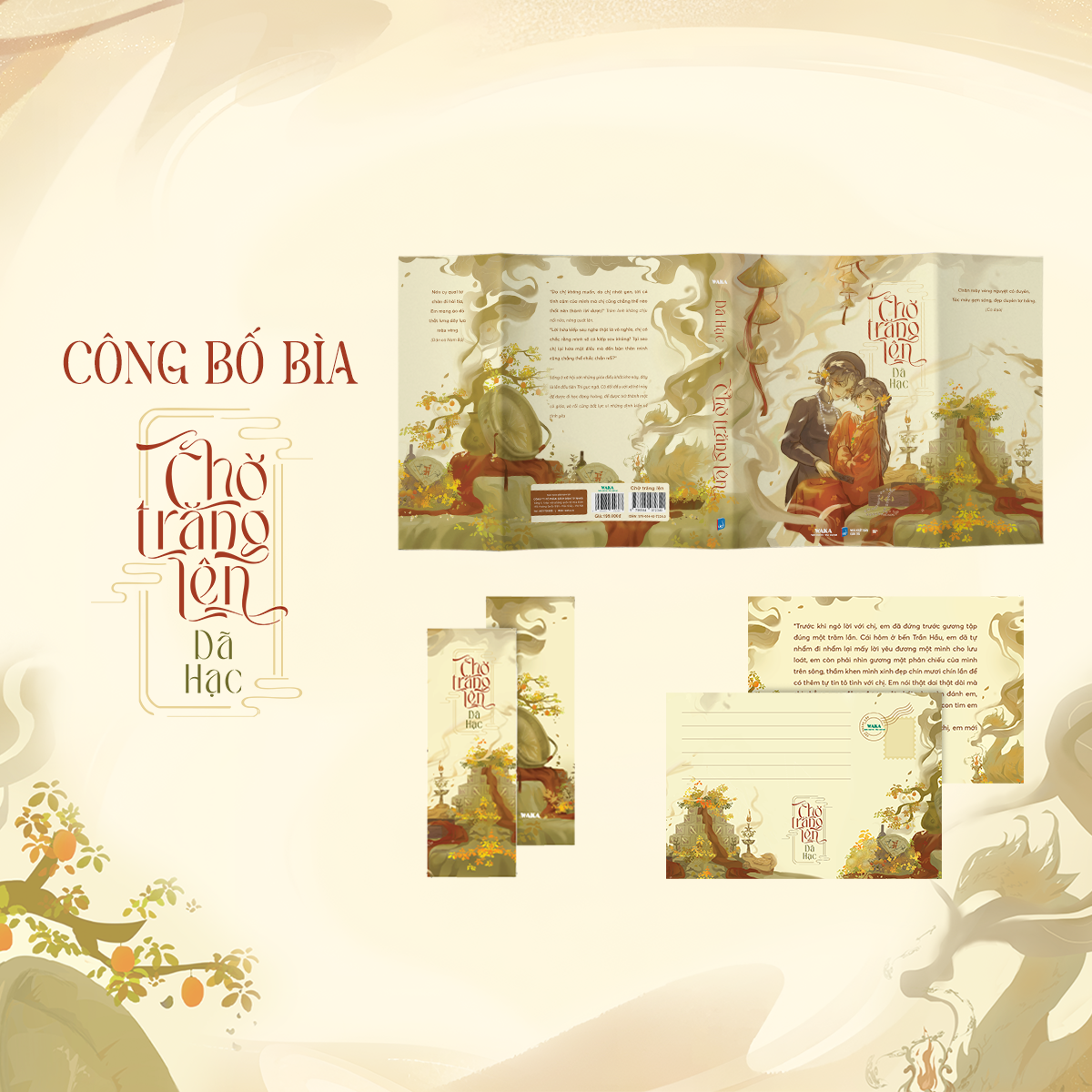 Chờ Trăng Lên - Dã Hạc - Đam Mỹ