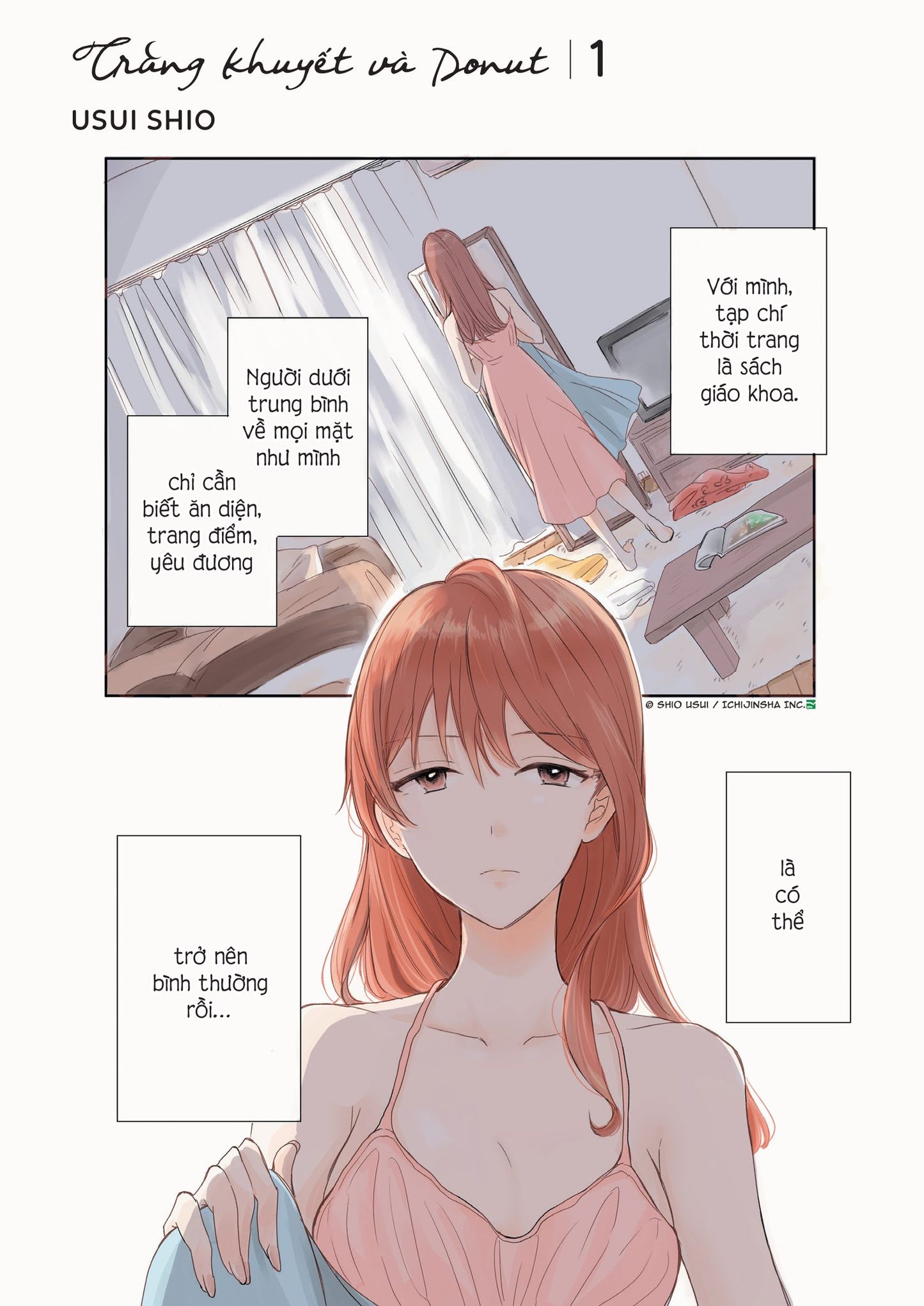 Boxset Trăng khuyết và Donut 1 - 4 - Bản đặc biệt