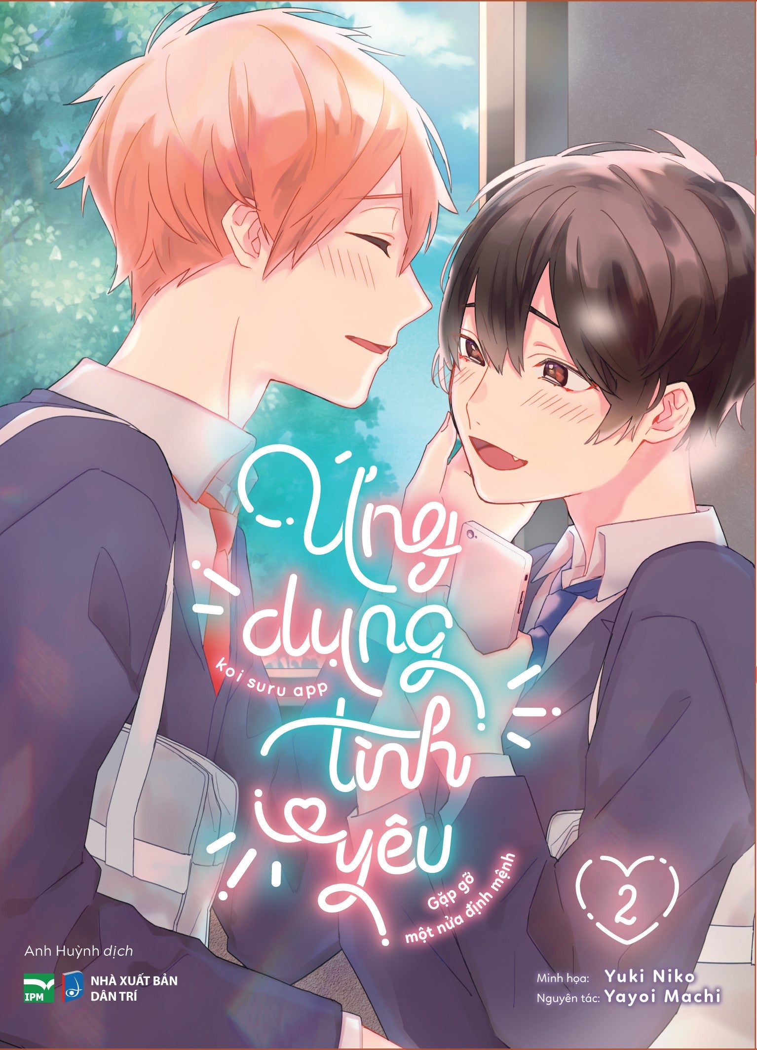 Ứng dụng tình yêu (Boxset 2 tập)
