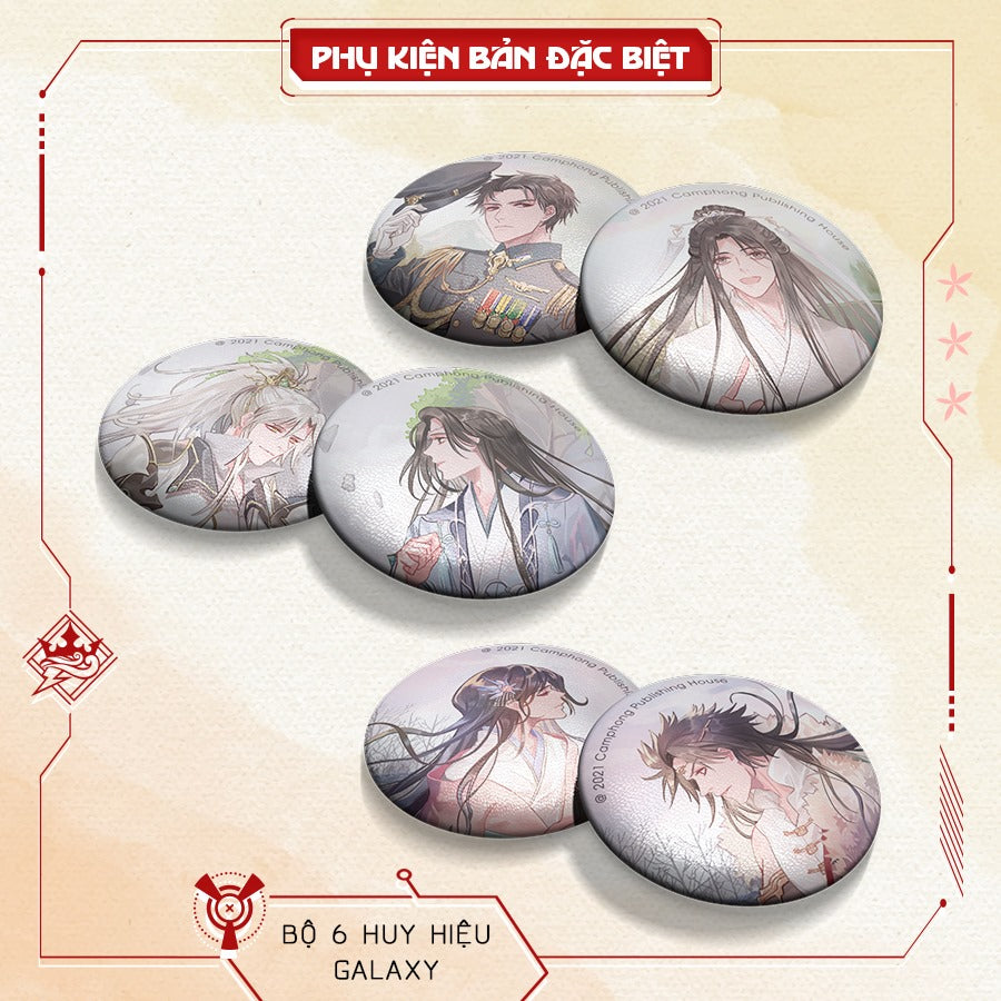 Boxset Vì em không xứng bản đặc biệt kèm phụ kiện