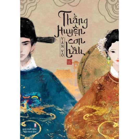 Thằng Huyện Con Hầu - Vân Võ - Bìa Mềm