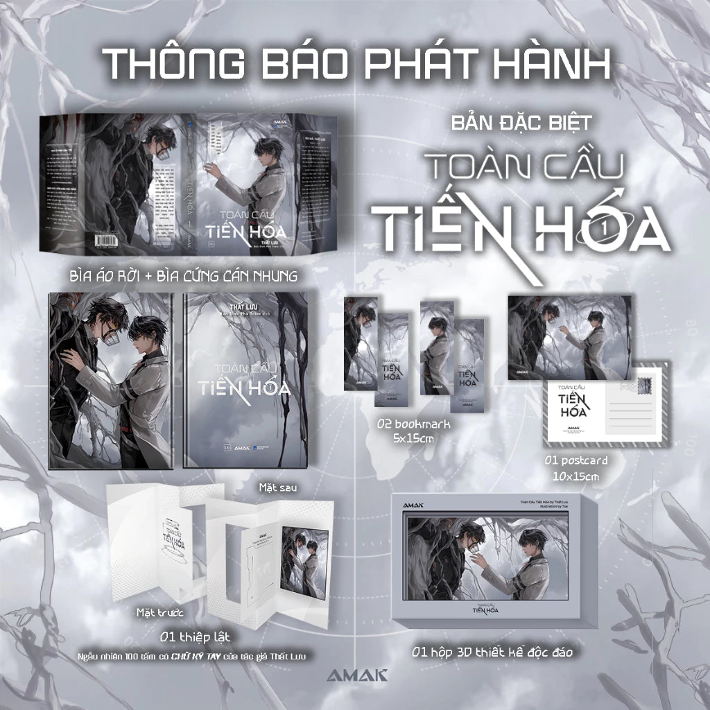 Toàn cầu tiến hóa - Tập 1,2 - Bản Đặc Biệt - Bìa Cứng