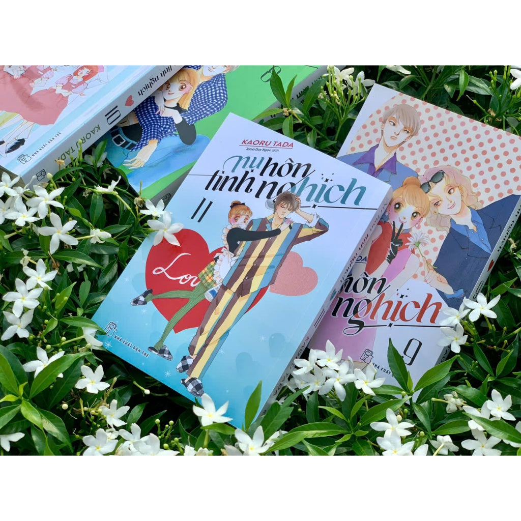 Nụ Hôn Tinh Nghịch - Itazura na Kiss - Trọn Bộ 12 Cuốn
