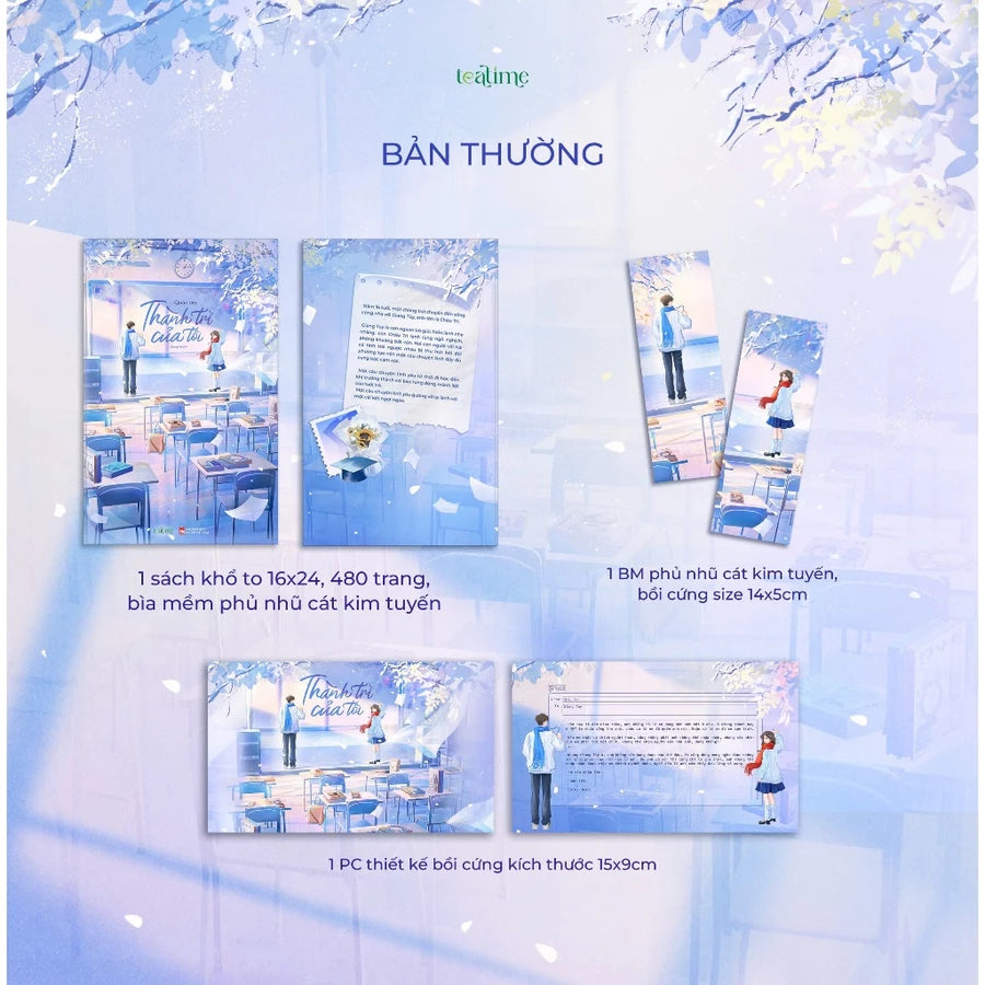 Thành Trì Của Tôi - Bản đặc biệt và Bản Thường - Quân Ước