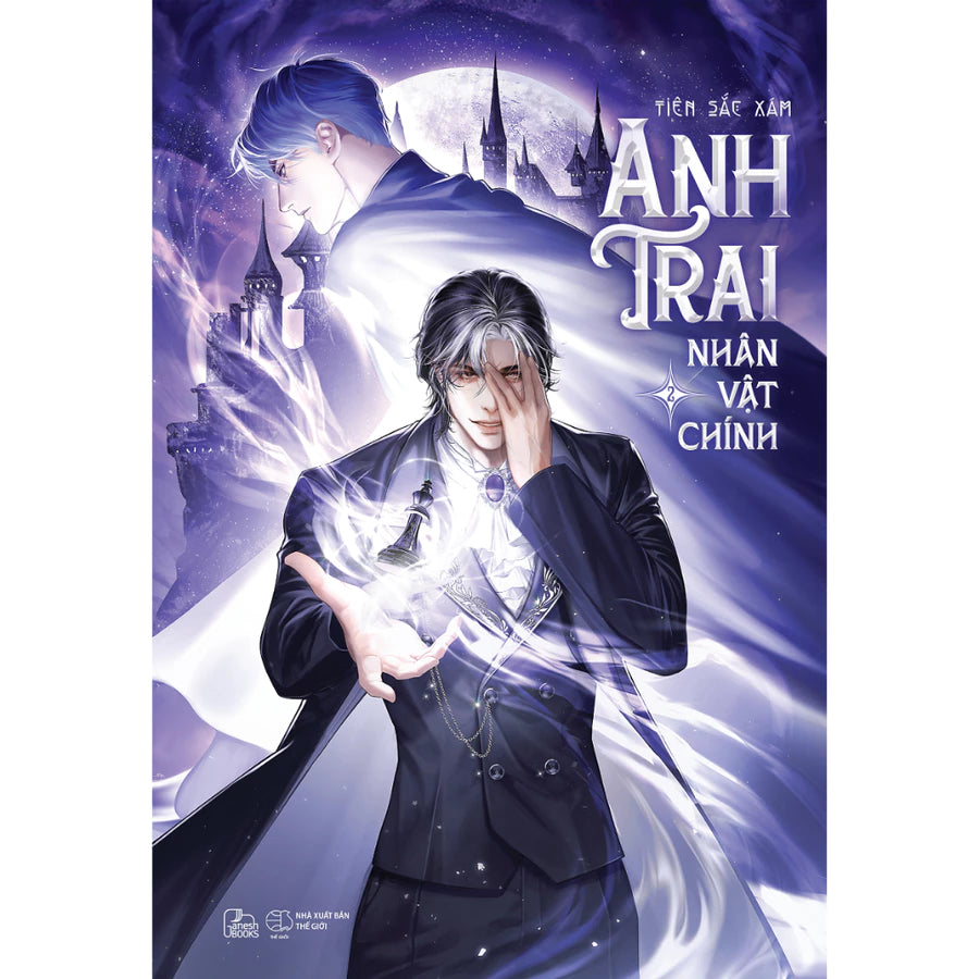 Anh Trai Nhân Vật Chính 2 - Tiên Sắc Xám