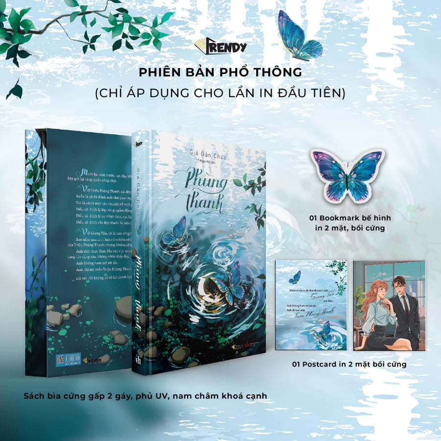 Phùng Thanh - Giá Oản Chúc - Bản Đặc Biệt