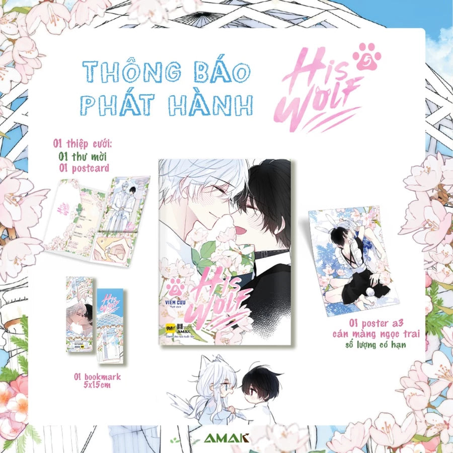 His Wolf tập 1, 2, 3, 4, 5
