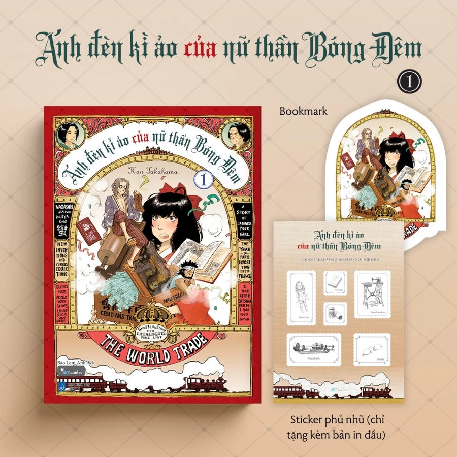 Ánh đèn kì ảo của nữ thần bóng đêm - Tập 1
