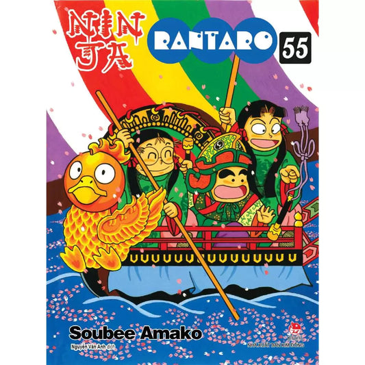 Truyện Tranh - Ninja Rantaro 1-65 FULL New