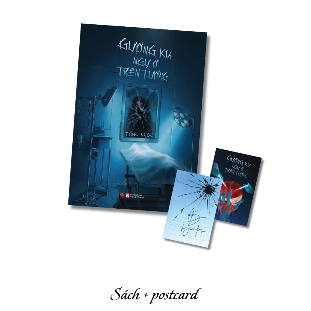 Gương kia ngự ở trên tường - Tống Ngọc