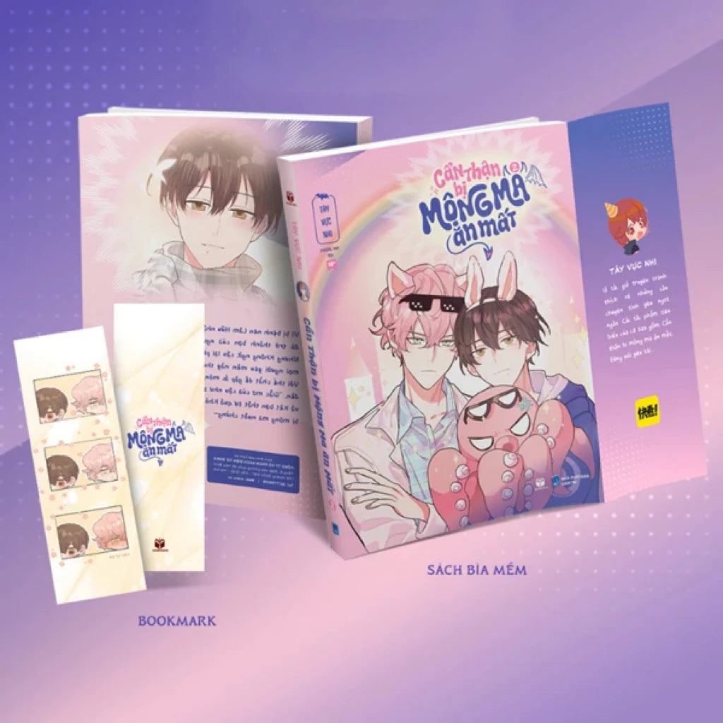 Cẩn Thận Bị Mộng Ma Ăn Mất - Tập 2 - Bản Đặc Biệt