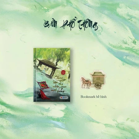 Chẳng Bận Tâm Nhân Gian Bình Phàm - Trường Tình - Bản Đặc Biệt/ Bản Thường