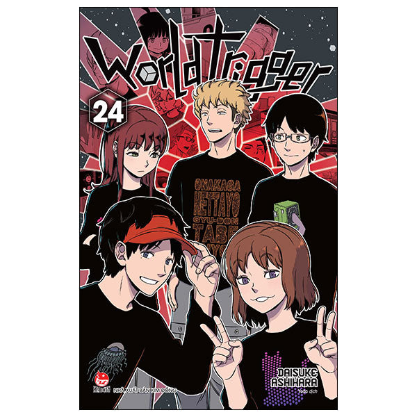 World Trigger - Tập 24