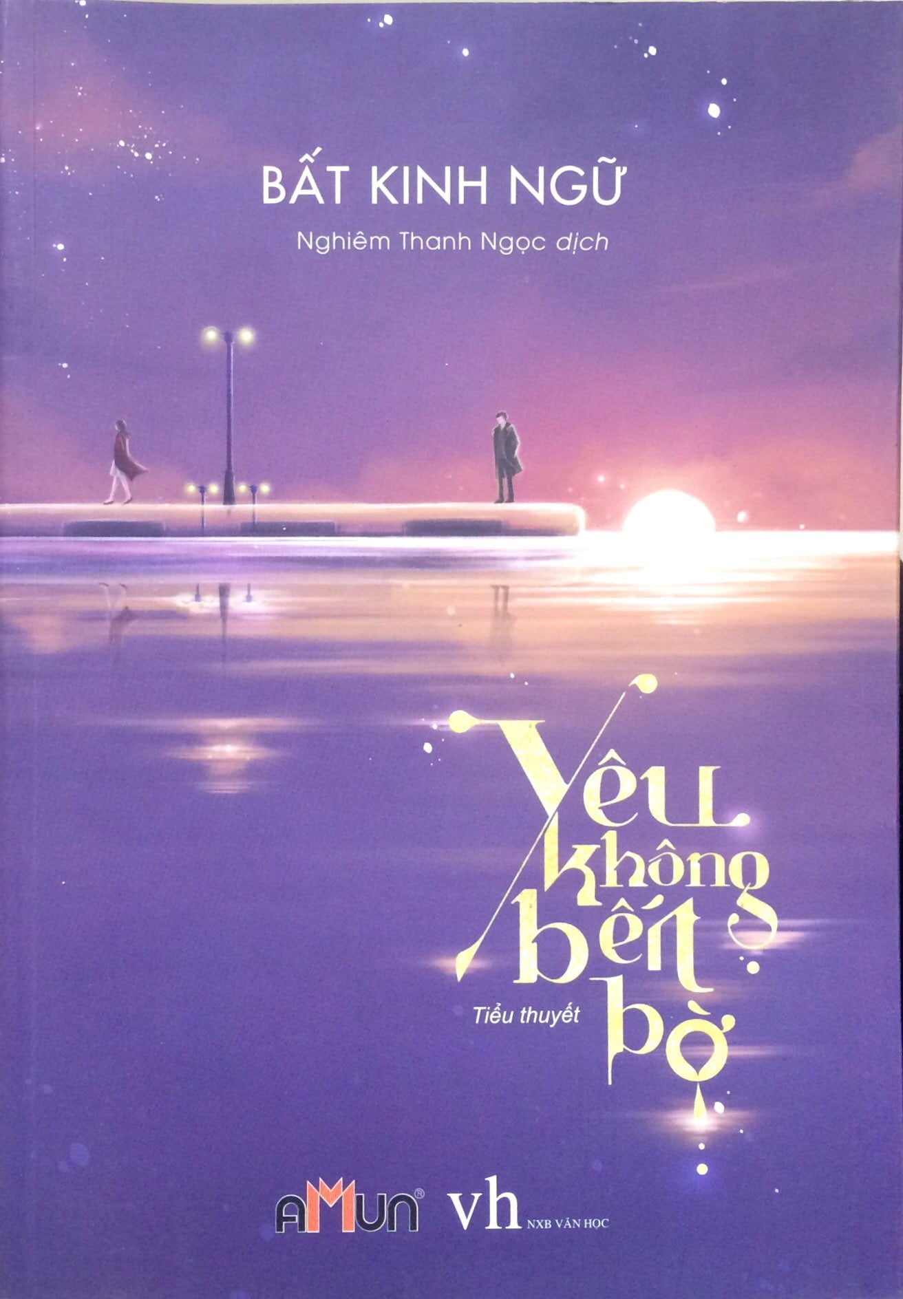 Yêu Không Bến Bờ - Bất Kính Ngữ