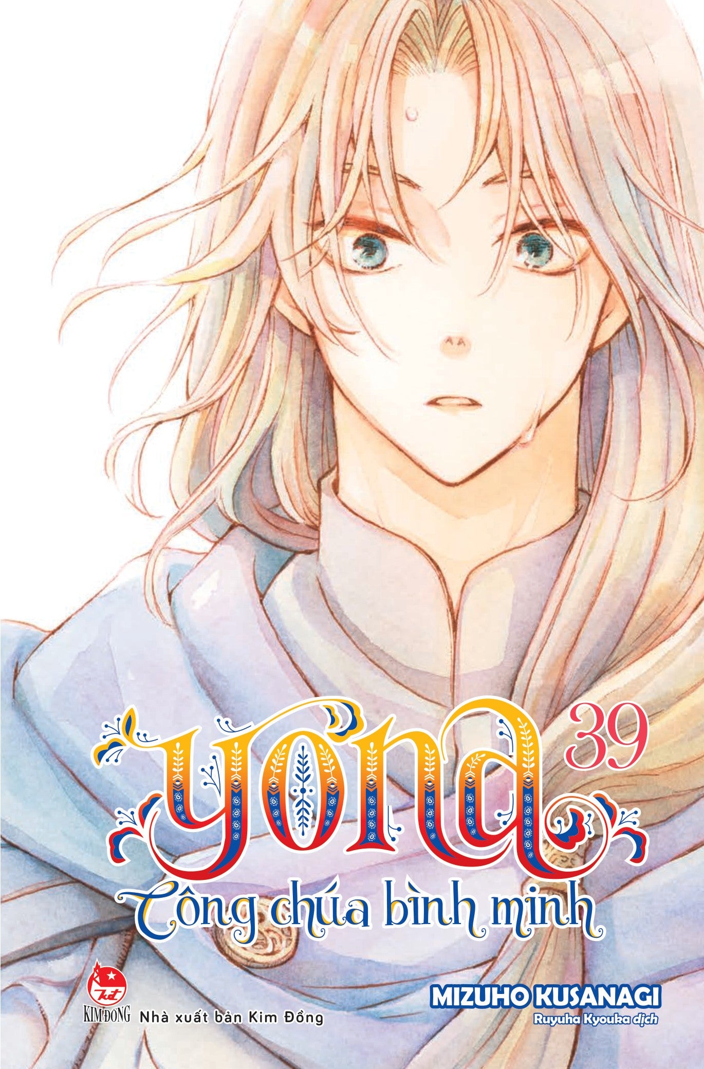 Yona - Công Chúa Bình Minh - Tập 39