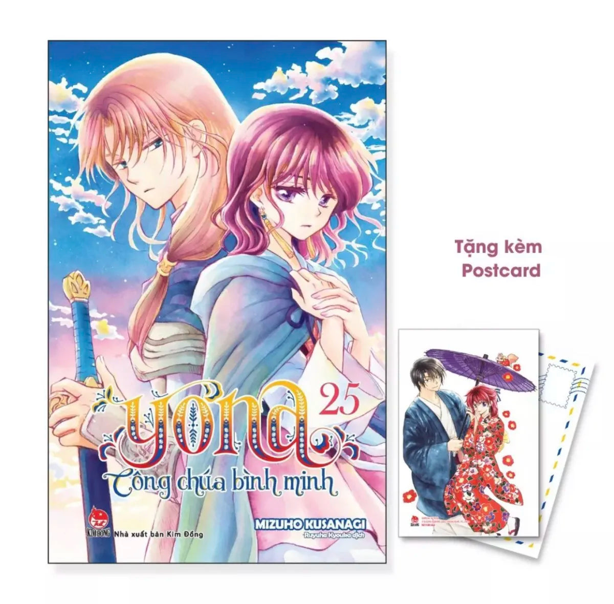 Yona Công chúa bình minh tập 25 26