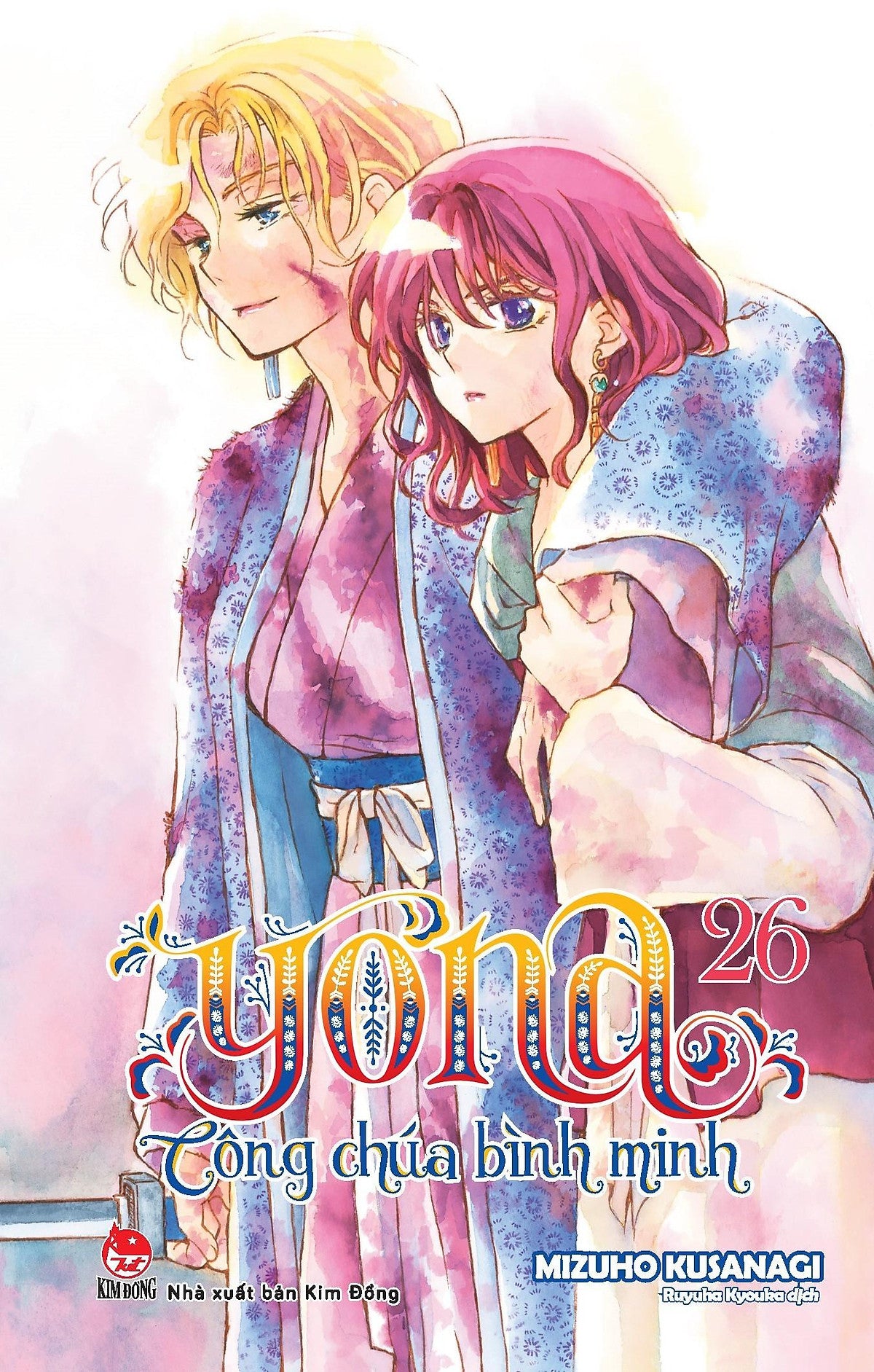 Yona Công chúa bình minh tập 25 26