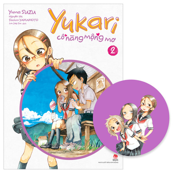 Yukari - Cô Nàng Mộng Mơ - Tập 2