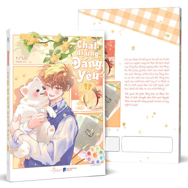 Chất Dị Ứng Đáng Yêu - Tập 1,2,3 - Trĩ Sở