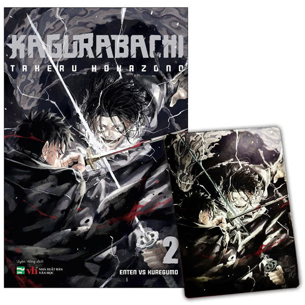 kugarabachi tập 2
