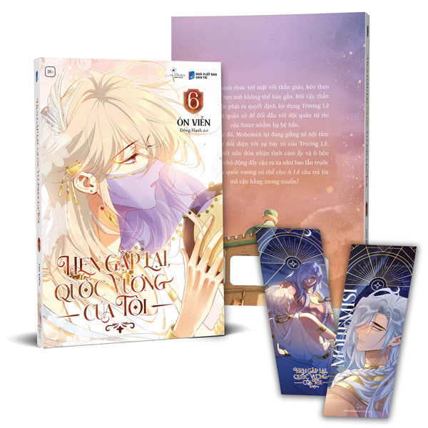 Hẹn Gặp Lại, Quốc Vương Của Tôi - Tập 6 - Bản Đặc Biệt / Bản Thường