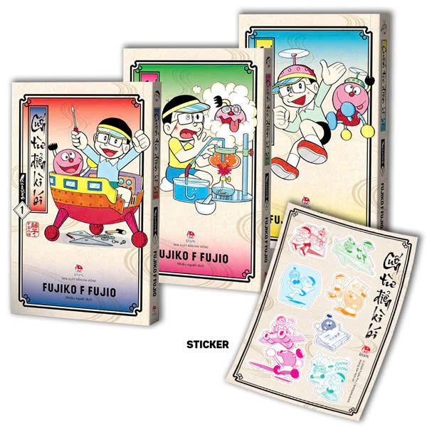 Combo Manga - Cuốn Từ Điển Kì Bí: Tập 1 - 3 (Bộ 3 Tập)