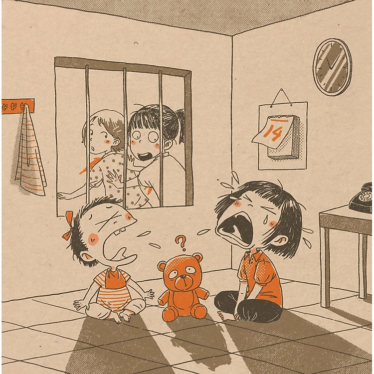 199 Mấy Hồi Ấy Làm Gì? - Trang Neko, X Lan