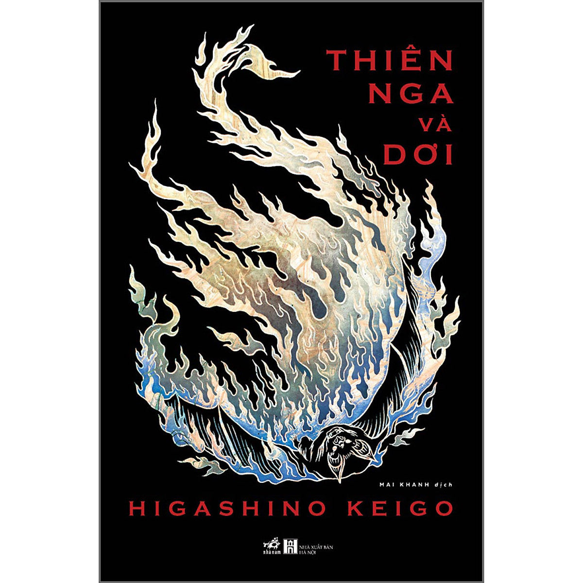 Thiên nga và dơi