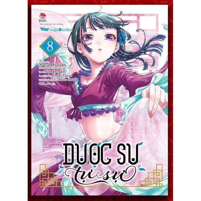 Dược Sư Tự Sự Manga Tập 1-10