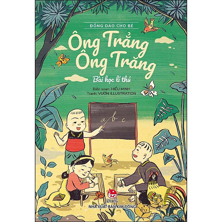 Combo 3 Quyển: Đồng Dao Cho Bé