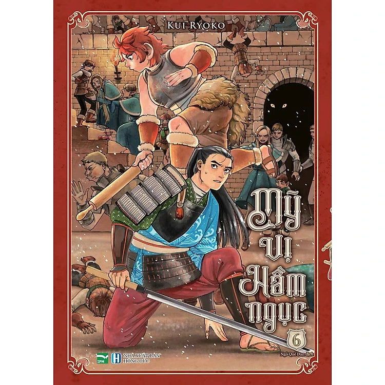 Mỹ Vị Hầm Ngục Dungeon Meishi Tập 1-12
