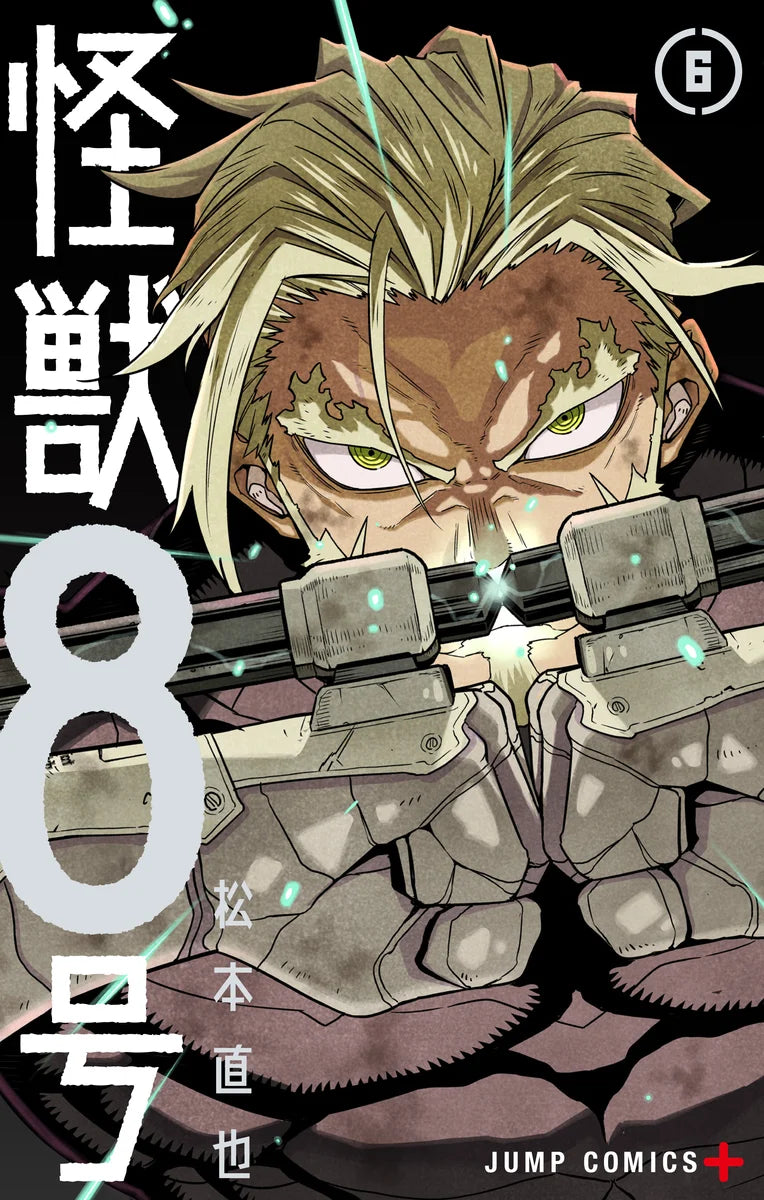Monster #8 Tập Lẻ 1 2 3 4 5 6 7 8 Bản Thường