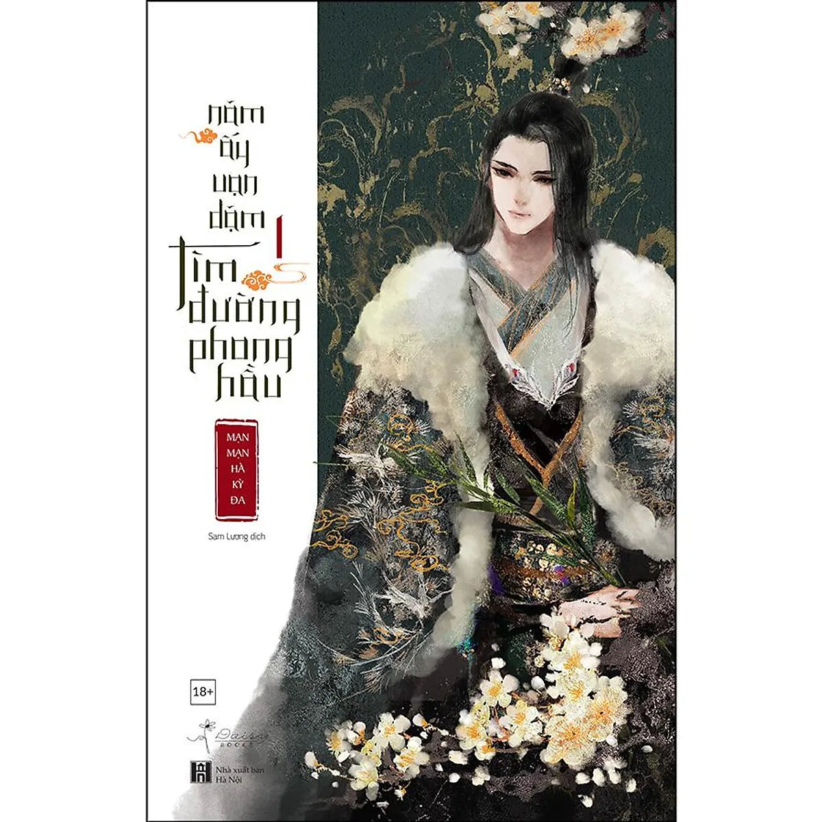 Năm Ấy Vạn Dặm Tìm Đường Phong Hầu Full 2 Tập