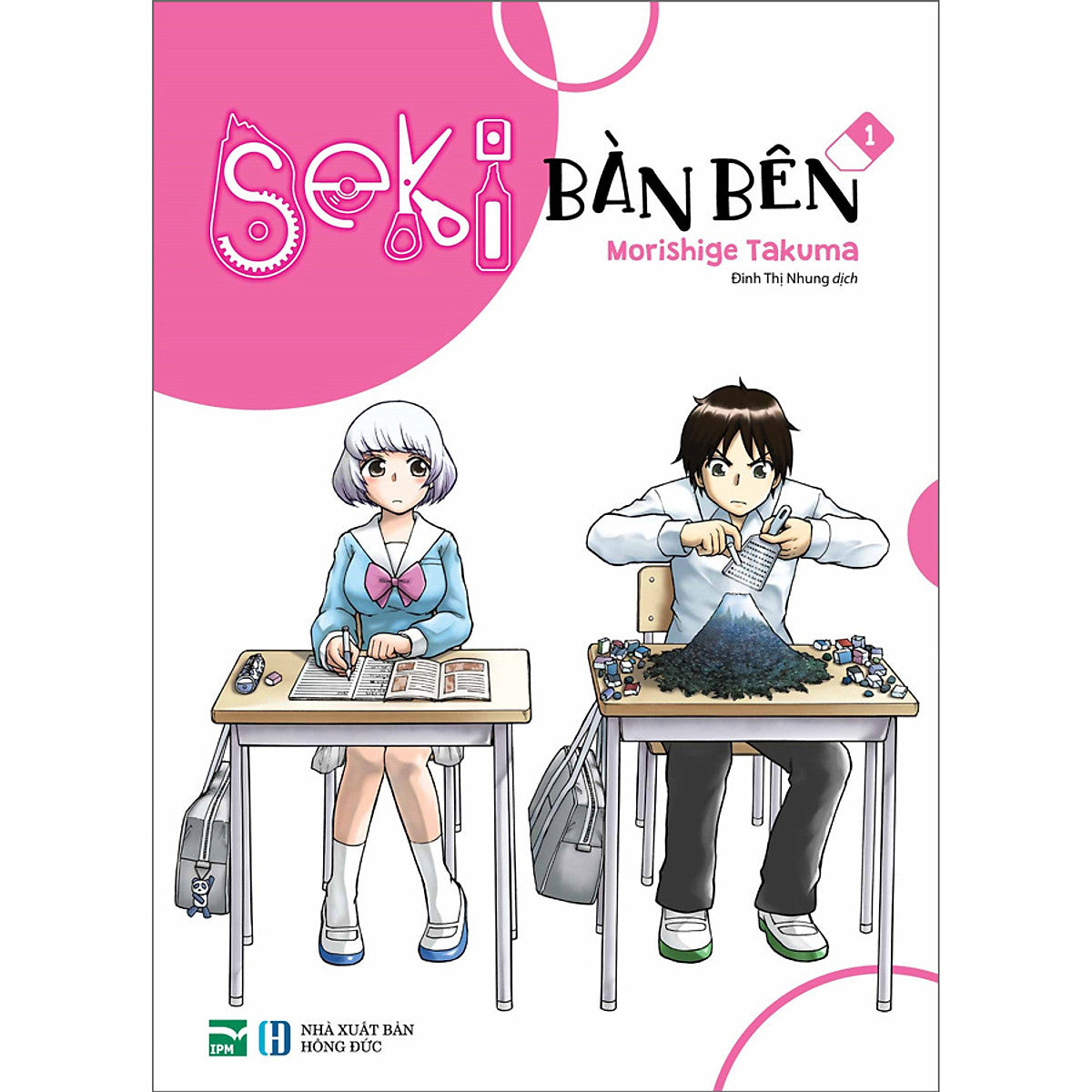 Seki Bàn Bên trọn bộ 9 cuốn