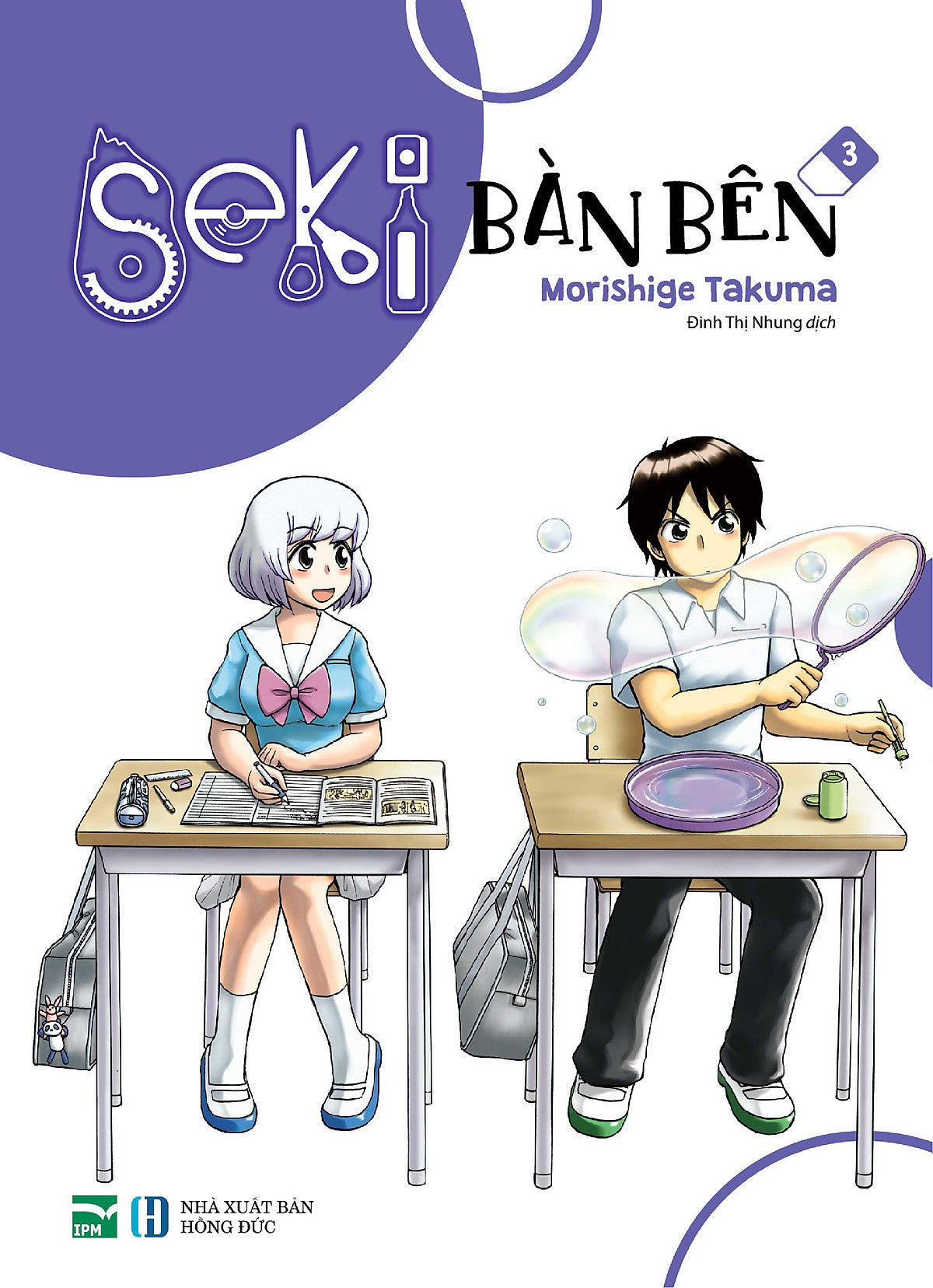 Seki Bàn Bên trọn bộ 9 cuốn