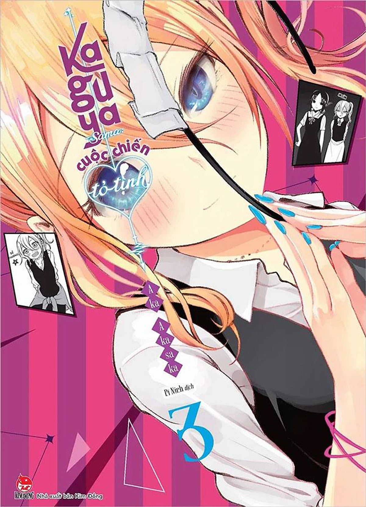 Kaguya-Sama: Cuộc Chiến Tỏ Tình (Tập 1 - 6)