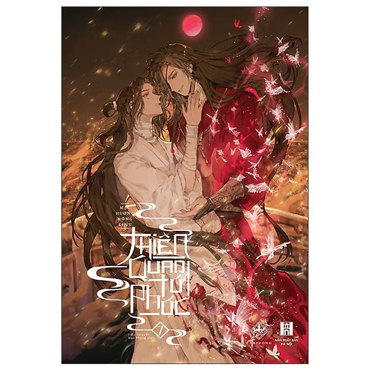 Thiên Quan Tứ Phúc (Tập 1 - 7)