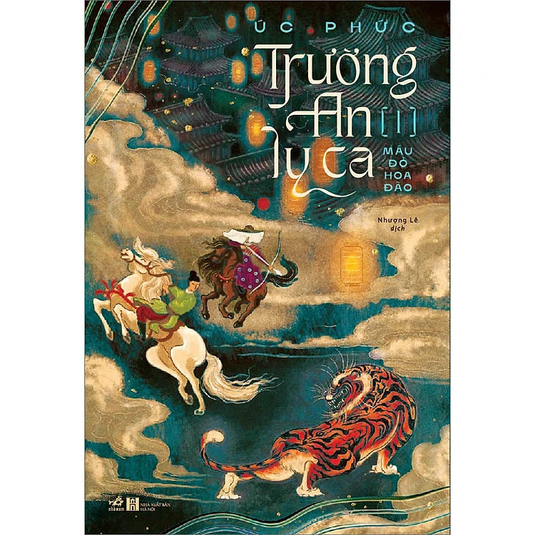 truong ca ly an