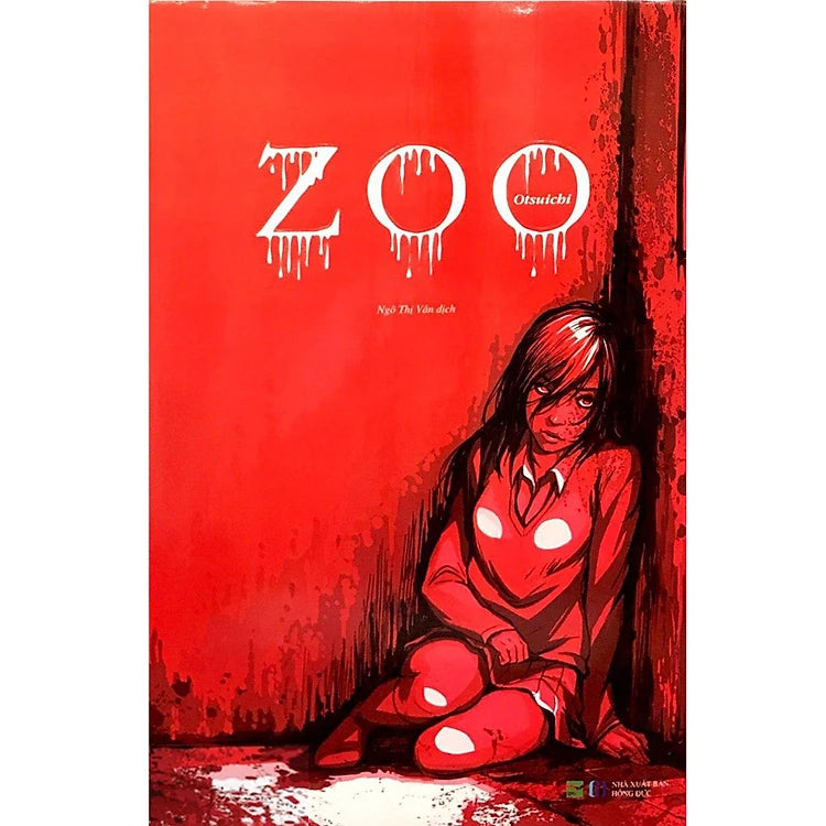 Zoo - Otsuchi