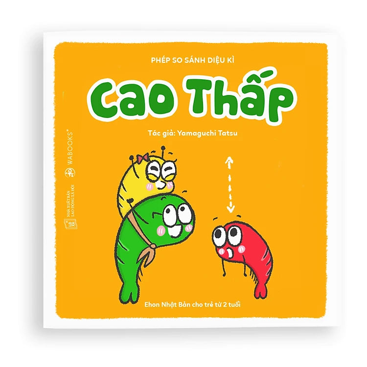 Set Ehon phép so sánh diệu kì bộ 3 cuốn| Combo 3 Ehon books The Wonderful Opposite