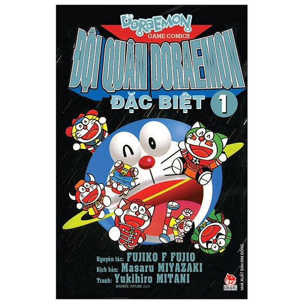 Trọn bộ 12 cuốn Đội quân Doraemon đặc biệt