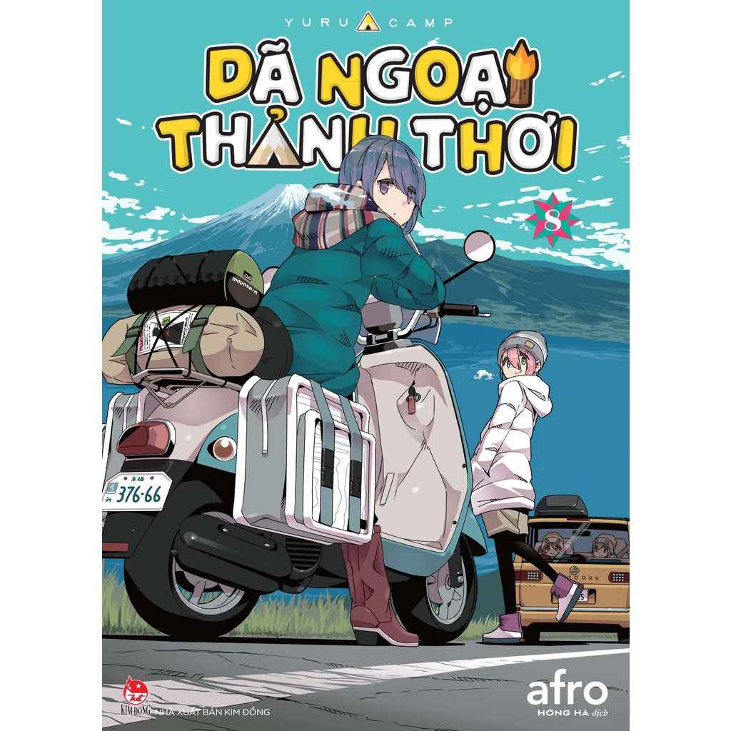 Truyện tranh Dã ngoại thảnh thơi tập 1 đến 12