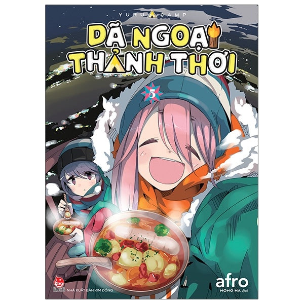 Truyện tranh Dã ngoại thảnh thơi tập 1 đến 12