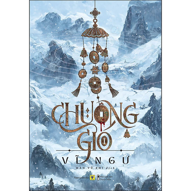 Chuông Gió—Vĩ Ngư