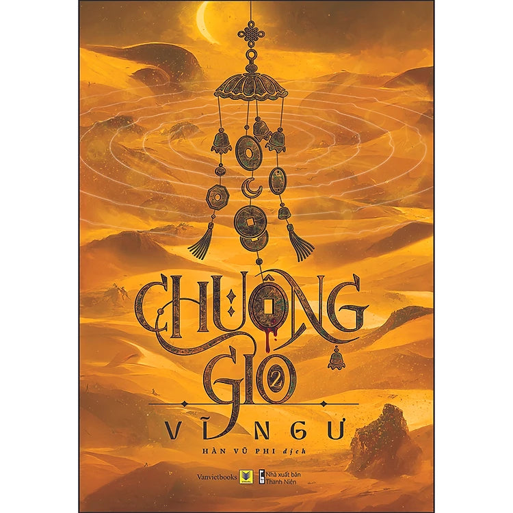 Chuông Gió—Vĩ Ngư