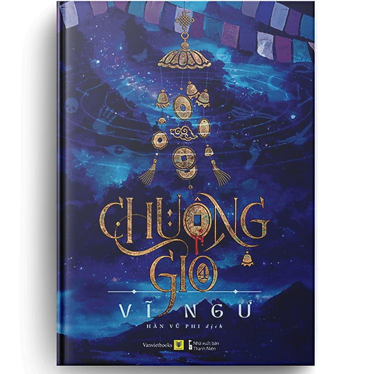 Chuông Gió—Vĩ Ngư