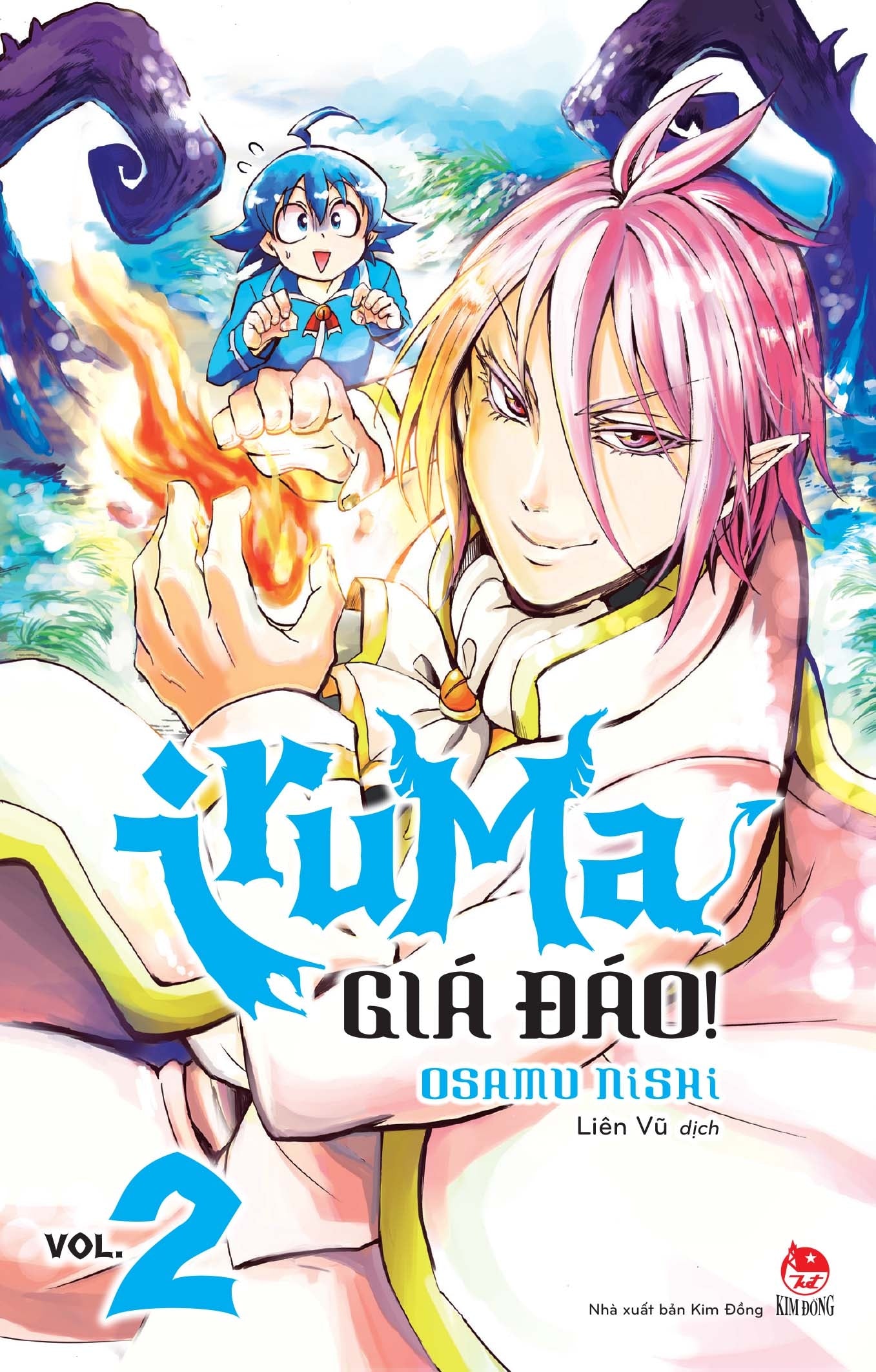 IRUMA Giá Đáo (Tập 1-11)