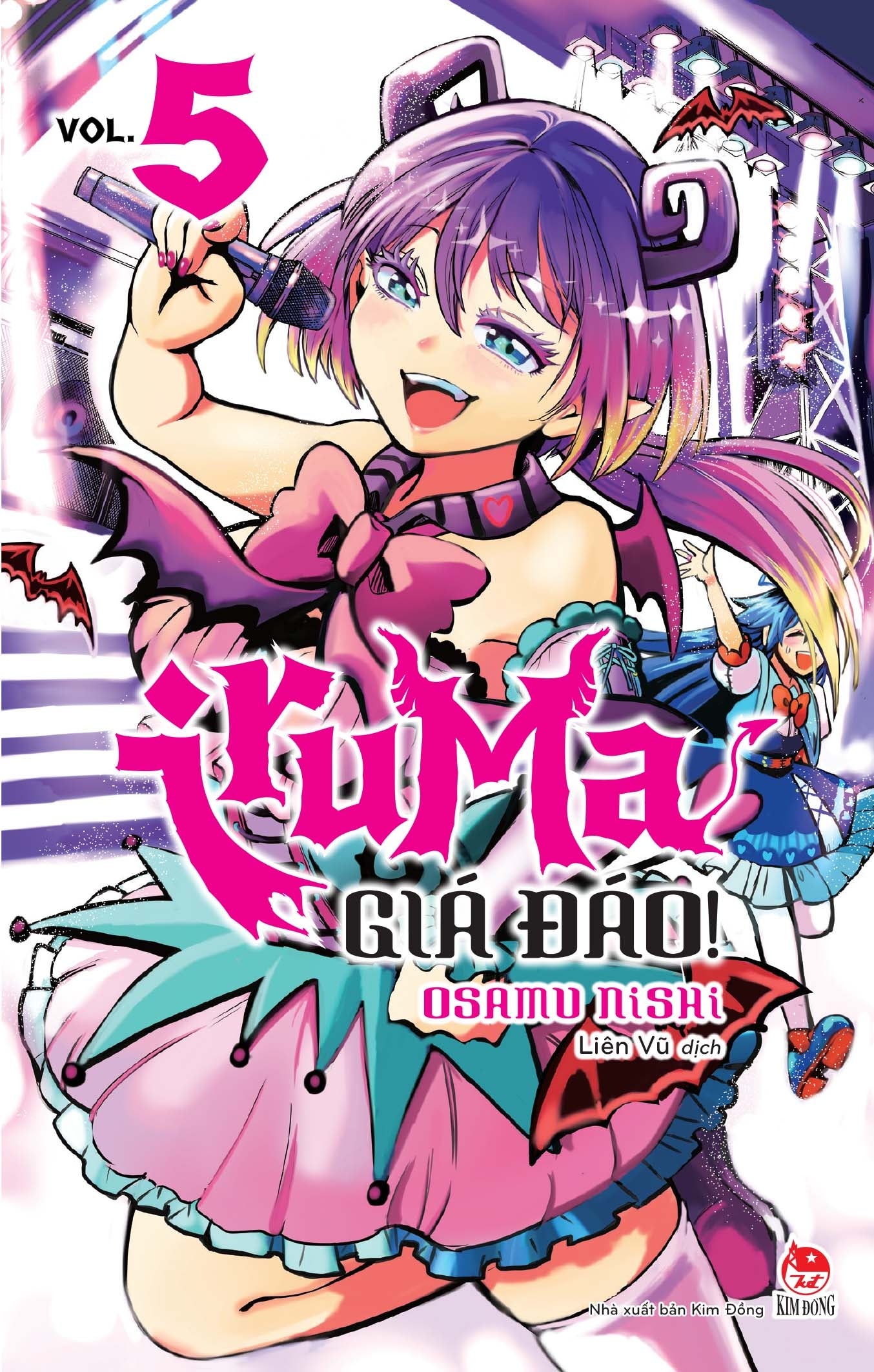 IRUMA Giá Đáo (Tập 1-11)