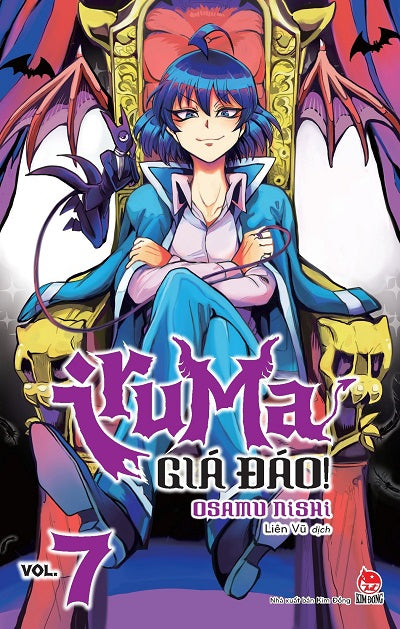 IRUMA Giá Đáo (Tập 1-11)