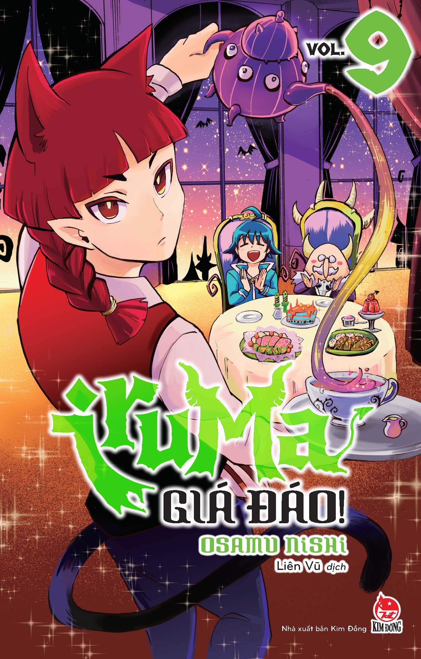 IRUMA Giá Đáo (Tập 1-11)